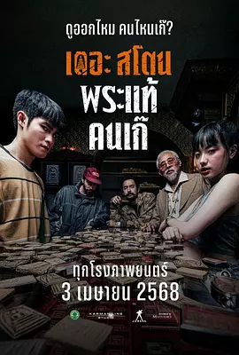 免费看av的app